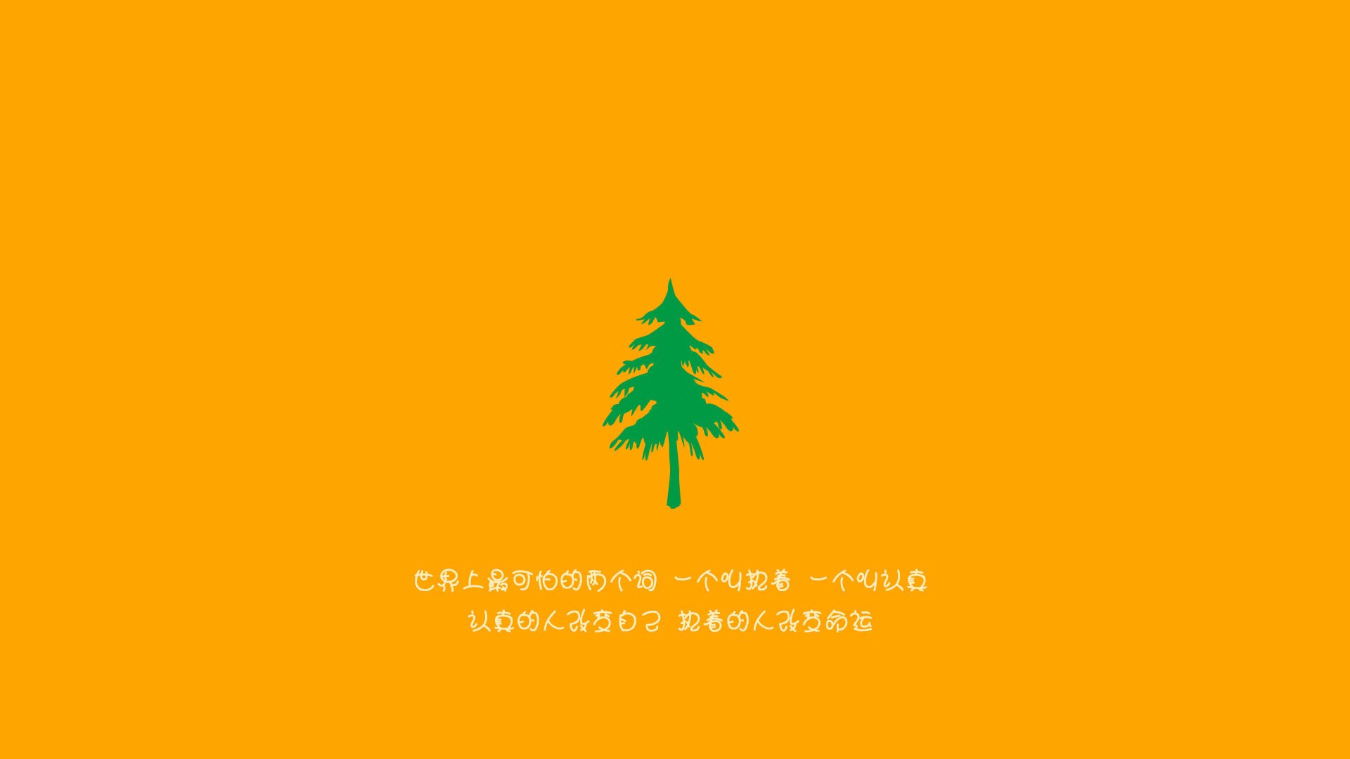 自由式滑雪营养补给研究成果首次发布，自由式滑雪资料